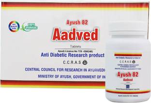 Aadved Ayush 82 Controls Blood Sugar Level | Approved by Ministry of AYUSH | Pack of 3