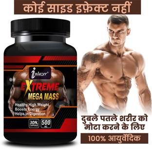 inlazer Mega Mass Capsules Weight Gain Capsule /Mass Muscle Protein Supplement Weight Gainers/Mass Gainers