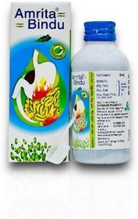 SHANKAR PHARMACY AMRITA BINDU
