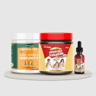Dr.Satnam's Arogyam Ayurveda Allergy Rakshak Avaleha, Ghee(200gm, 20 ml) & Herbal Tea (100gm) (Best Combo)