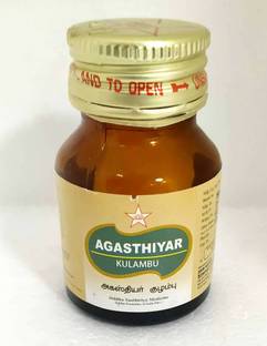 skm Agasthiyar Kulambu