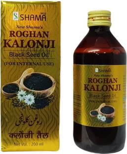 New Shama ROGHAN KALONJI (Black Seed Oil) (200ml)