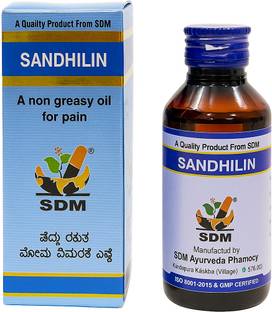 SDM SANDHILIN OIL