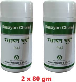 DHANVANTARI Rasayan Churna for Immunity & Urinary Tract Infection (2x80Gm)