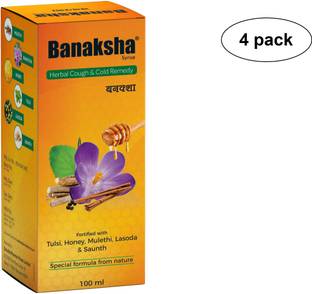 Banaksha Syrup Herbal Cough & Cold Remedy - Pack of 4