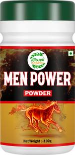 Allwell-organics MEN-P0WER POWDER