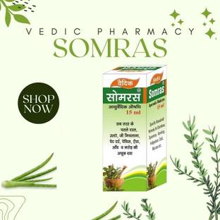 SOMRAS Vedic Ayurvedic remedy for Diarrhea, Dysentery, Vomiting| Useful for all AGE