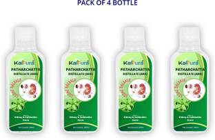 kalpura Pure Patharchatta Distillate (Ark) - For Kidney & Gallbladder Stone - 500ML