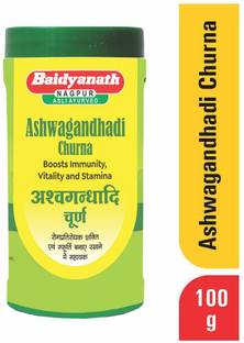 Baidyanath Ashwagandha Churna - 100 Gm