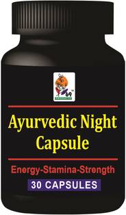 69 Products Ayurvedic Capsule For Men, Strenght Power, 30 Tablet Capsules