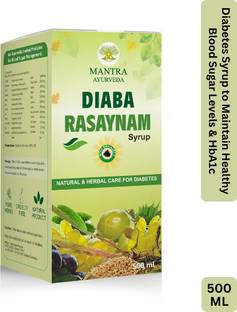 Mantra Ayurveda Diaba Rasaynam Diabetes Syrup to Maintain Healthy Blood Sugar Level.