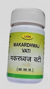 LION Makardhwaj vati 10 gm pack of 1