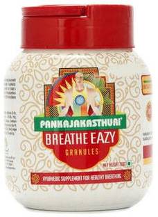 PANKAJAKASTHURI Breathe Eazy Granules - 200GM ( Ayurvedic Solution For Healthy Breathing )