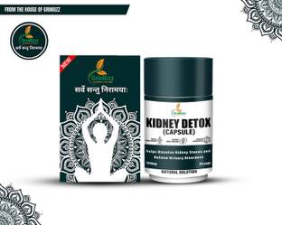 grinbizz Kidney Detox Capsule Dissolve Kidney Stones| Manage Creatinine Level|Kidney Care