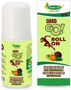 दर्द गो Pain Relief Roll On Oil For Body & Joint Pain