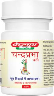 Baidyanath Chandraprabha Bati 80 Tablets