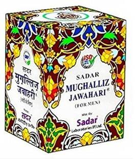 Sadar MUGHALLIZ JAWAHARI (FOR MEN) 125 GM