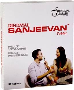 Dindayal Aushadhi SANJEEVAN TABLET