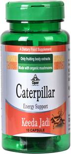 CIPZER Caterpillar Keeda Jadi 10 Capsule | Helps to support Strength, Stamina & Energy