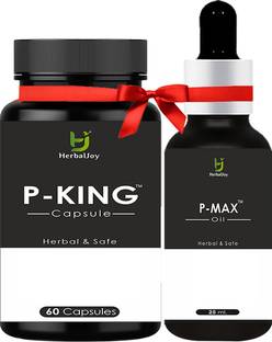 Herbal Joy Herbal Joy Ayurvedic Combo Medicine for Men - Capsules and Oil Pack