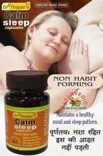 Dr. Thapar's CALM Sleep Naturally | Non habit forming | Natural Sleep Support 50 + 10 Extra