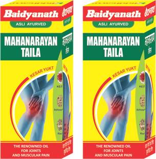 Baidyanath Mahanarayan Taila 200 ml