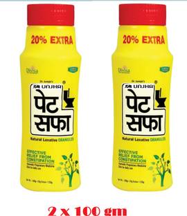 Unjha for Constipation
