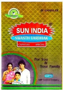Swasth vardhak Capsules For Weight Gain