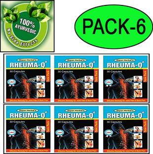 Dipan Herbal's Original Rheuma Q 30 capsule For All Kind Of Rheumatic Problems