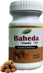 Ekjot Organic Baheda Fruit Powder | GMP Certified, 100gm