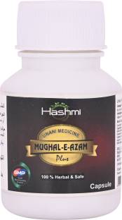 Hashmi Mughal-e-Azam capsule for improving Strength and Stamina Vigor & Vitality