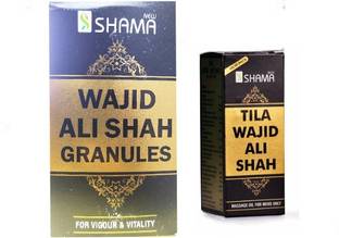 New Shama Wajid Ali Shah Granules 100gm + Tila Wajid Ali Shah 15ml Combo