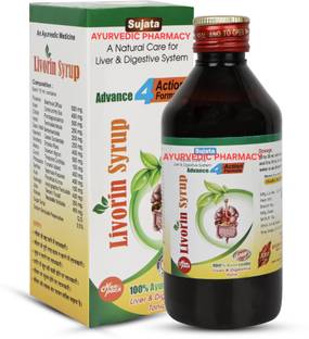 Sujata ayurvedic pharmacy Sujata Livorin Syrup 450ml (Pack of 1)