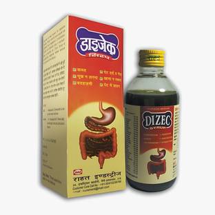 Rahat Herbal Dizec Syrup (100ml)