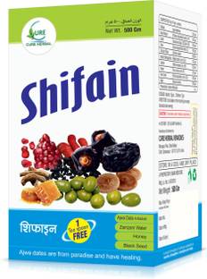 Cure Herbal Shifain 1kg (500g Pack of 2) | Chyawanprash