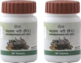 PATANJALI Chandraprabha vati 80 tab - (Pack of 2)