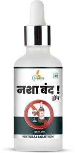 grinbizz Nasha Band Drop 100% To Stop Alcohol & Smoke/Addiction Killer