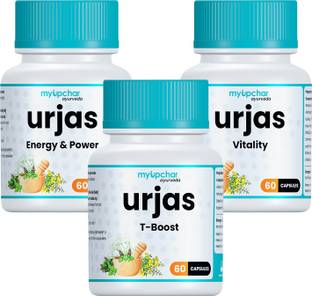 myupchar ayurveda Urjas Combo Kit For Men Energy & Power With T-Boost+ Vitality Each 60 Capsules
