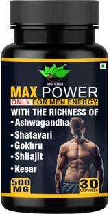 BIRJI HERBALS MAX POWER ONLY FOR MEN ENERGY