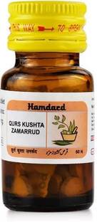 Hamdard Qurs Kushta Zamarud (60tab)