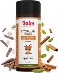 BabyOrgano Sitopaladi Churana Ayurvedic Effective Remedy for Cough Cold, Sore Throat