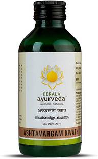 Kerala Ayurveda Ashtavargam Kwath 200 Ml