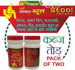 Dr. Thapar's SOFT STOOL CHURAN 1+1
