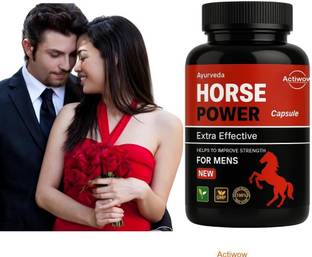 Horse Power New Capsule Advance stamina formula for men Z08