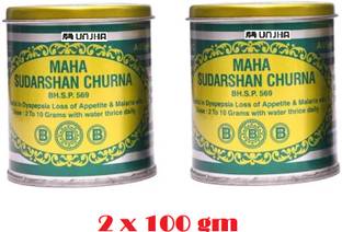 Unjha BBB Ayurvedic Maha Sudarshan Churna (100 gm Tin x 2)