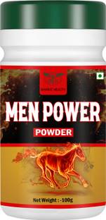 BIRJI HERBALS MEN-P0WER POWDER