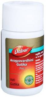 Dabur Arogyavardhini Gutika 40Tab