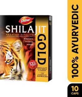 Dabur Shilajit Gold | Premium Vitality | Ayurvedic Supplement for Men | 10 Capsules