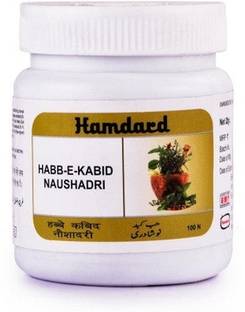 Hamdard Habbe Kabid Naushadri (100tab)