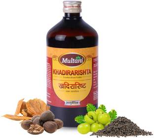 Multani Khadirarishta Syrup |Ayurvedic Blood Purifier & Reduces Acne, Pimples - 450ml